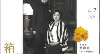 石坂浩二作詞による石坂、浅丘ルリ子、原田芳雄共演のテレビドラマ主題