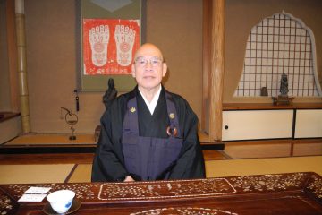 信仰の地としての箱根