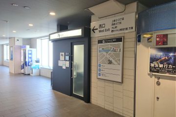 小田急沿線、駅周辺にリモートワークの<br>ためのサテライトオフィスが出現