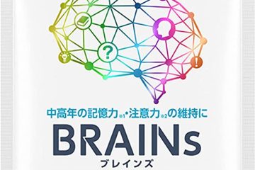 これなら自分でできる｢脳｣ケア！ファンケルの機能性表示食品[BRAINs]