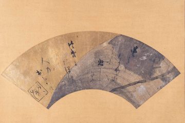 開館25周年記念展｢京都 細見美術館の名品ー琳派､若冲､ときめきの日本美術ー｣