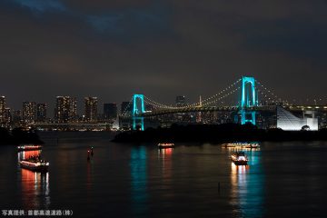 東京のランドマーク､レインボーブリッジが開通30周年! メッセージを込めて照明デザイナーの石井幹子氏の手により､スペシャルライトアップされる