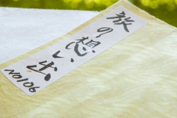 箱根の宿には「おかみ」の行き届いたホスピタリティがある