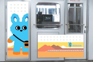 小田急電鉄の子育て応援マスコットキャラクター「もころん」が、車両に全面ラッピングされてリニューアル！６月４日から全線で運行開始