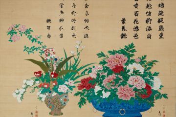 華やかでおめでたい作品が会する泉屋博古館東京の「企画展　花器のある風景」