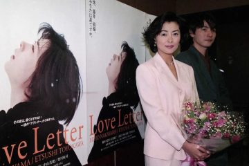 第２０回【私を映画に連れてって！】中山美穂は『Love Letter』で初の映画賞「ブルーリボン賞主演女優賞」を獲得した。そして、「映画祭」と「映画賞」の関係を考えてみる。