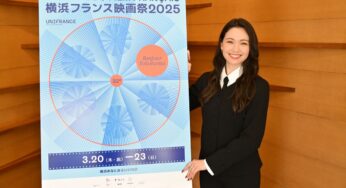 希少　岡本太郎　映画パンフレット 想い出のフランス名画祭（下） フランス名画集 希少 岡本太郎 映画パンフレット 想い出のフランス名画祭（下） 最新