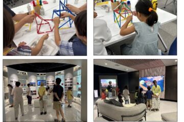 日本で初の〈長谷工マンションミュージアム〉で、子どもたちがストローで家を組み立てるワークショップを開催