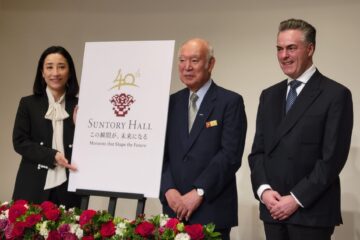 2026年40周年を迎えるサントリーホールが「この瞬間が、未来になる」をメッセージに、ウィーン・フィルはじめ国内外の楽団や一流アーティストが競う周年事業を発表