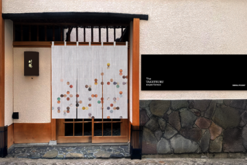 ＮＨＫ朝ドラ『マッサン』がよみがえる、ニッカウヰスキー創業者・竹鶴政孝の名を冠した〈竹鶴ピュアモルト〉を期間限定、完全予約制のバーで楽しむ