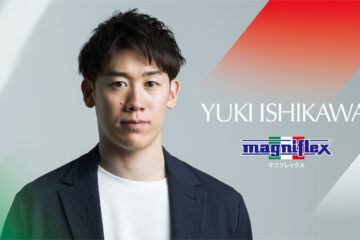 日本男子バレーのスタープレーヤー、石川祐希選手の活躍の秘密は、熟睡できるイタリアの寝具ブランド〈マニフレックス〉との相性だった！