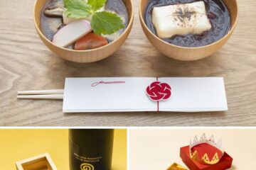 【冬のお出かけ情報】いつもより長い正月休暇の後半は、東京のド真ん中で過ごす。「虎ノ門ヒルズのお正月」で、おいしく新年を祝う