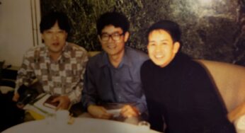 コモレバNo19,34,35,36,37,38,41,43全8冊 コモレバWEB 昭和を楽しみ､今を遊ぶ ¿Como le va? コモレバWEB